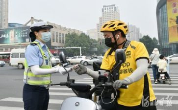交警的作文参考7篇