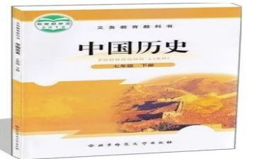 j教科室工作计划优秀8篇
