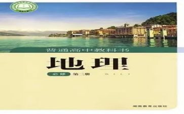 市教科室工作计划优质8篇