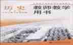 电教科年终工作总结7篇
