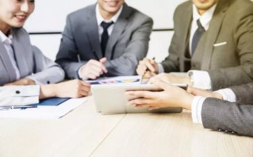 交流读书心得体会7篇