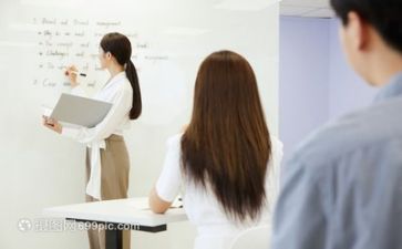 教师专业能力心得体会6篇
