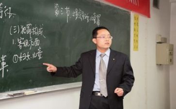 教师们发言稿范文6篇