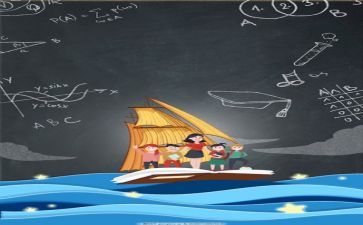 受培训教师心得体会优秀8篇