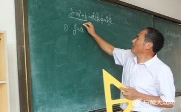 特级教师心得体会5篇