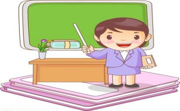 教师学心得体会推荐8篇