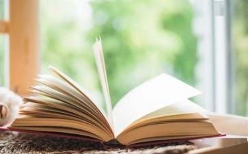 教师辅后工作计划参考6篇