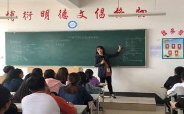 体育课教师心得7篇