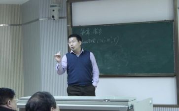 教师学心得体会优秀8篇