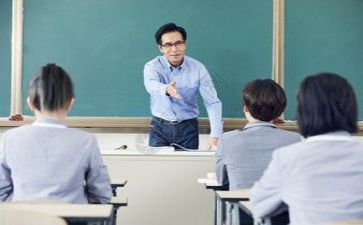 受培训教师心得体会7篇