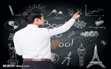 教师工作总结教师工作总结最新6篇