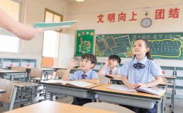 非教师培训心得体会参考8篇