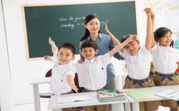 活动后教师总结参考5篇