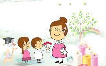 小学生教师节演讲稿感恩老师演讲稿7篇