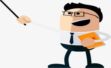 高校教务处工作计划5篇