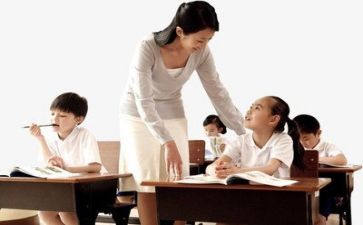 精品教师教学心得体会6篇