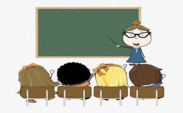 教师教学能力心得5篇