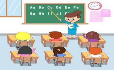 关于教学总结模板8篇