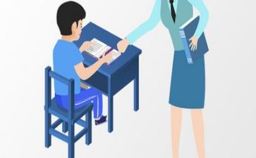 教学及教研工作总结8篇