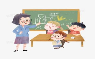 教学校长讲话稿5篇