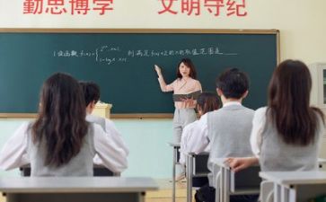 我的教学心得体会7篇