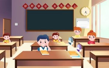 教师教学节心得体会通用8篇