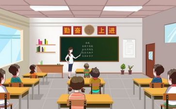 教学心得范文最新8篇