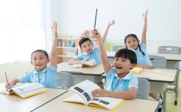 教学原理心得体会6篇