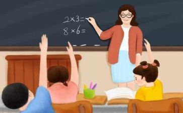 星期几教学反思5篇