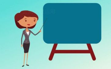 教学教研周工作计划5篇