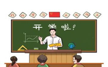 教学日工作总结通用8篇