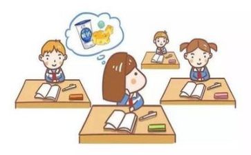 教学心得范文5篇