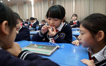 《教学设计》读后感7篇