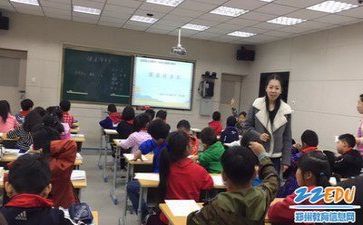 教研院2023工作计划参考5篇