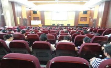 教研员年度工作报告7篇