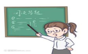 对教研的工作计划优秀7篇