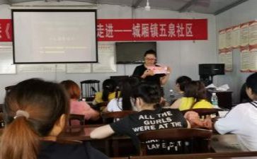 教研活动的工作总结优质8篇