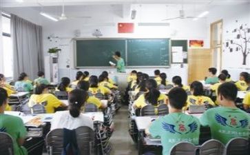 市教研活动总结精选5篇
