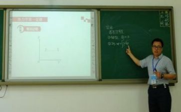 七上教研工作总结最新5篇