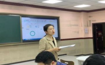 七上教研工作总结参考8篇