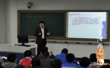 教研院2023工作计划精选8篇