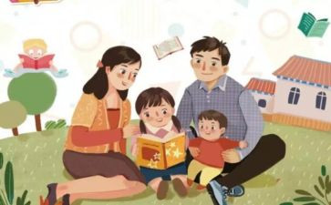 幼儿常规教育的心得体会5篇