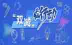 2024年企业教育培训总结6篇