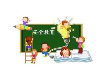校园教育安全工作总结5篇