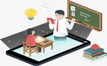 舞蹈教与学心得体会优质5篇