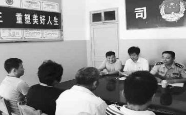 县社区矫正工作总结5篇