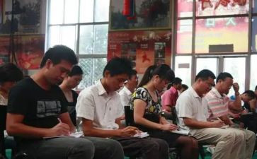 教职工篮球赛活动方案6篇