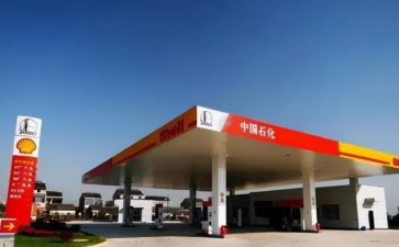 加油站加油员年终工作总结通用8篇