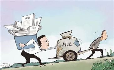 基层医生个人述职报告8篇