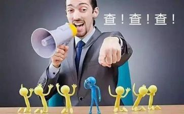 收费稽查员工作总结5篇